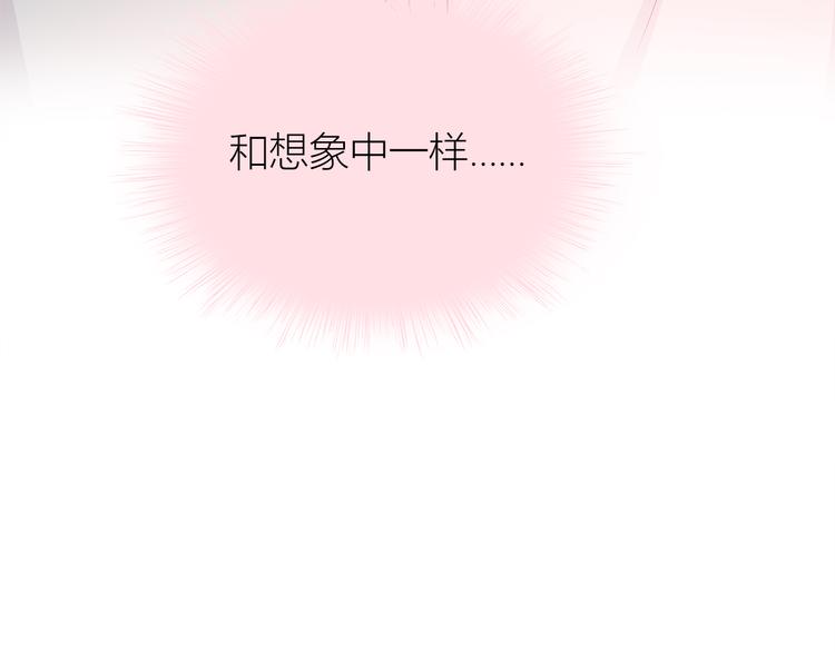 第104话 心跳之夜77