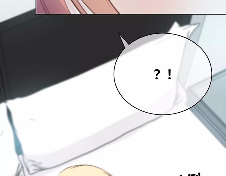 第138话 成为恋人75