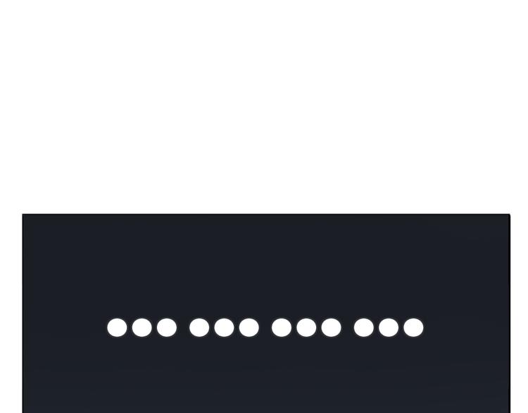 第151话 邀请15
