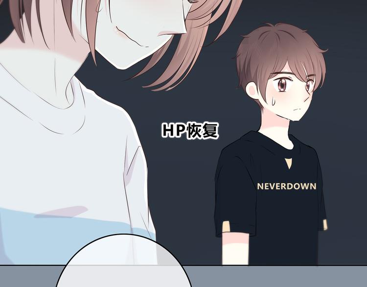第151话 邀请57