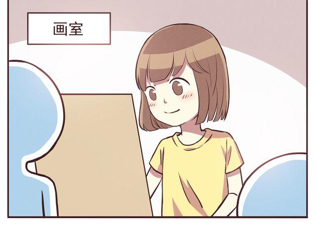 第20话 学校难道真的不管学生的意见吗！2
