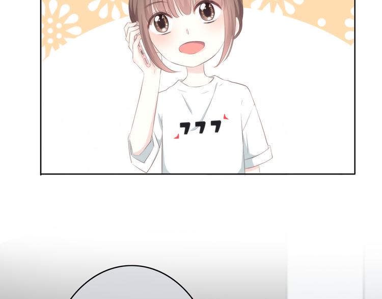 第156话 想什么呢63