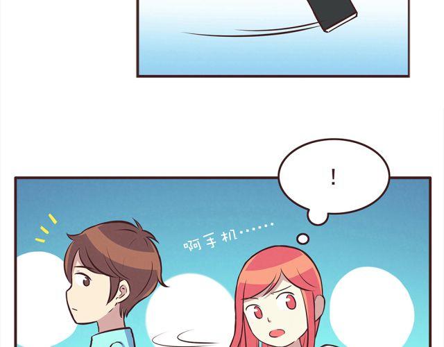 第21话 糟糕！我们的计划好像被发现了28