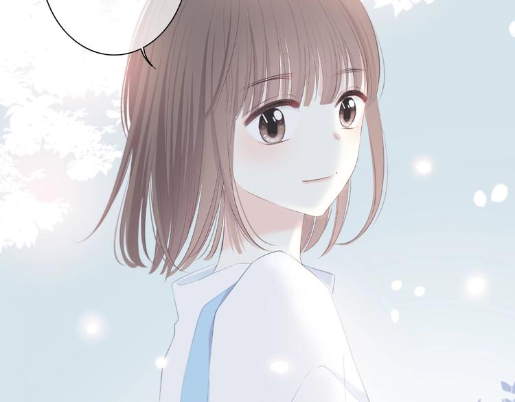 第223话 不能和你交往19