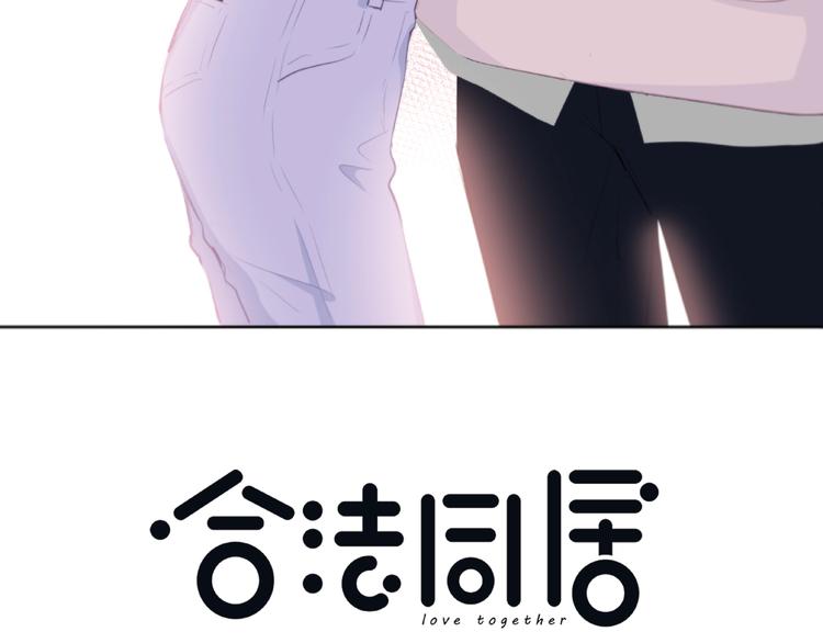 第214话 竟然是他4