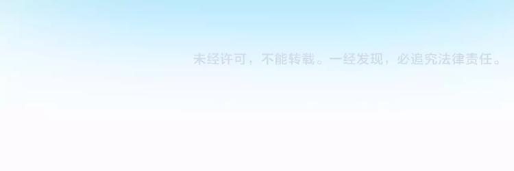 第140话 喜欢我吧92