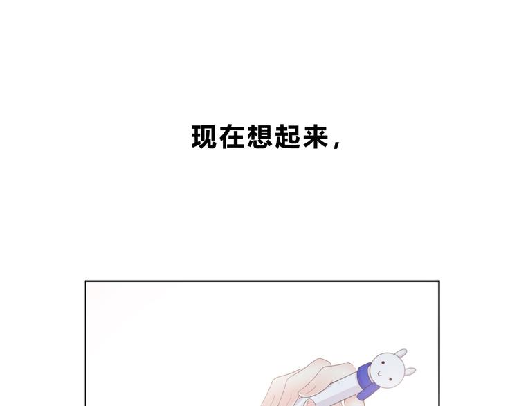 第173话 他的目光98