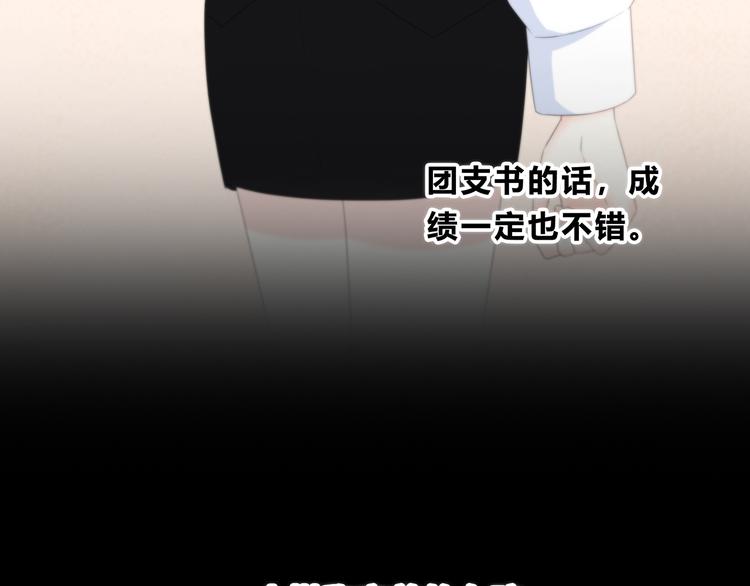 第172话 放不了手66