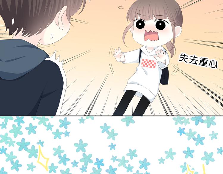 第178话 像恋人吗11