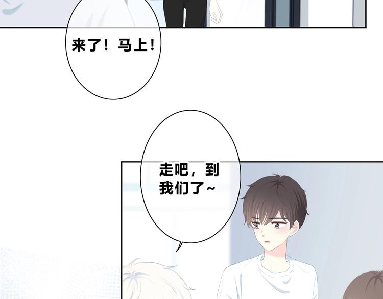 第215话 火药味25
