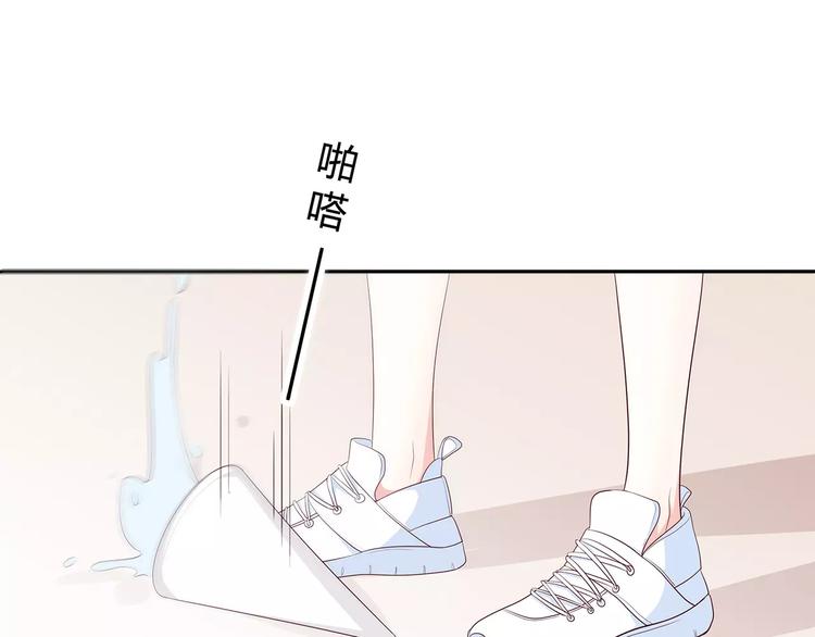 第133话14