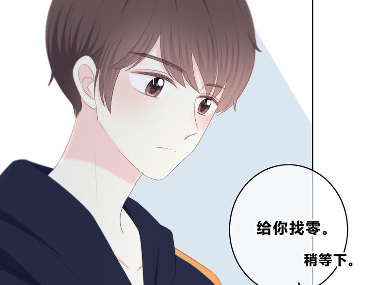 第173话 他的目光61