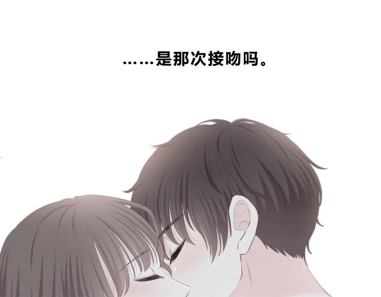 第208话  偷亲25