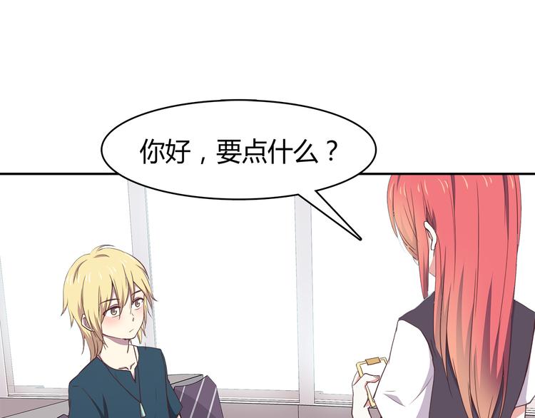 第93话 非你不可15
