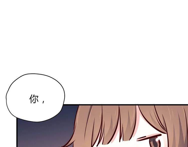 第119话 围巾和秘密18