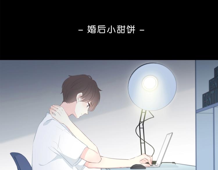 第207话 喝醉77