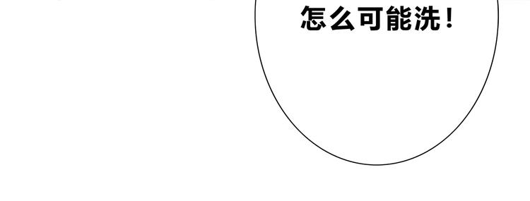 第187话 面试通知！70