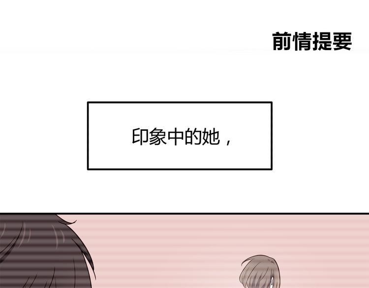 第97话 想哭就哭吧0