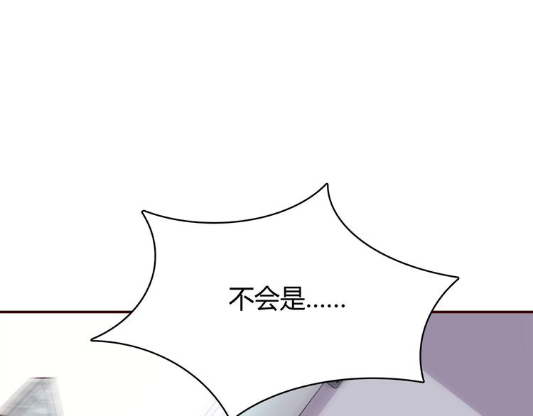 第98话 不会丢下你40