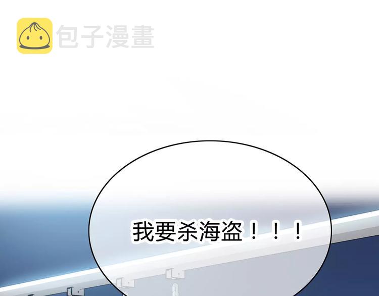 第126话 心里的位置23