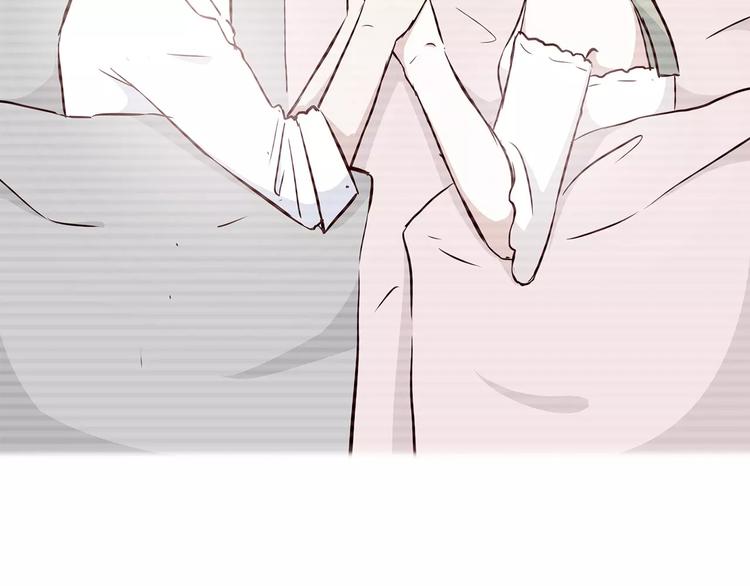 第106话 心安的怀抱5