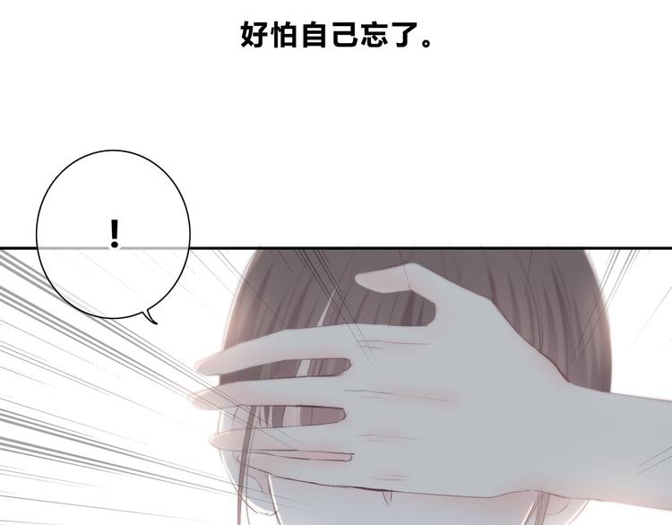 第177话 等待的时间86