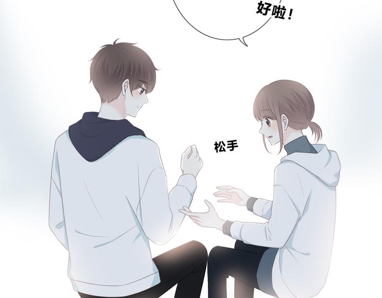 第180话 睡着的时候34