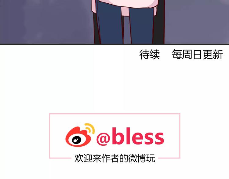第114话 贴近79