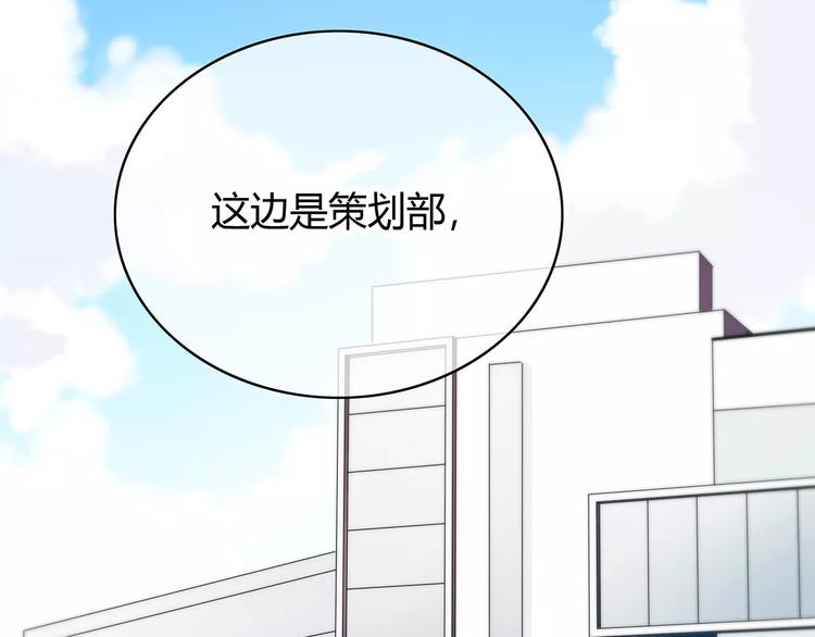 第141话 老朋友6
