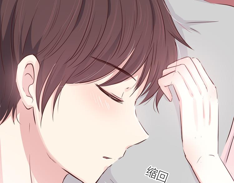 第104话 心跳之夜79
