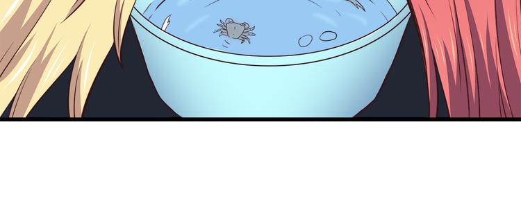 第69话 想你了17