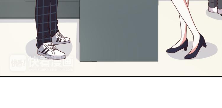 第96话 情窦初开时9