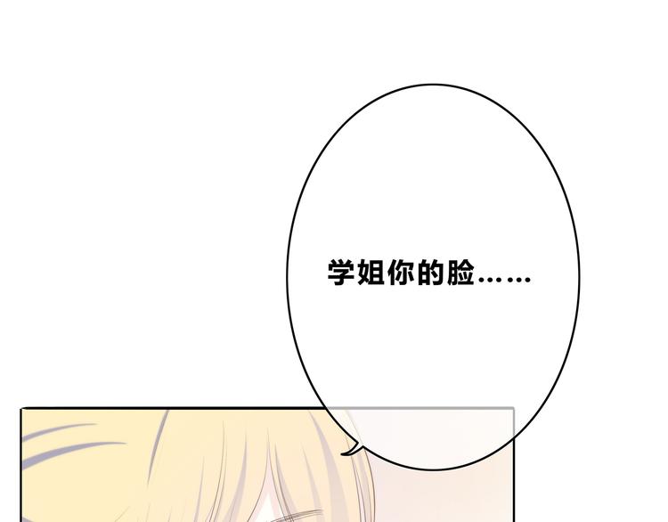 第172话 放不了手15
