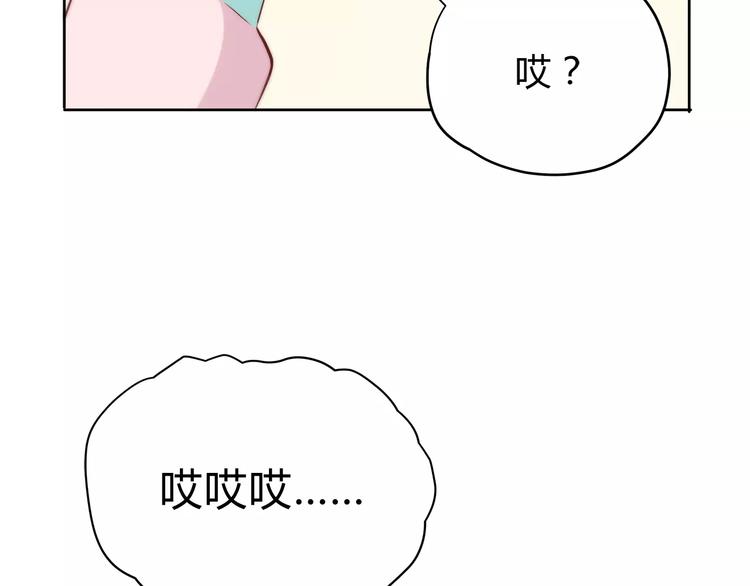第116  习惯你的好22