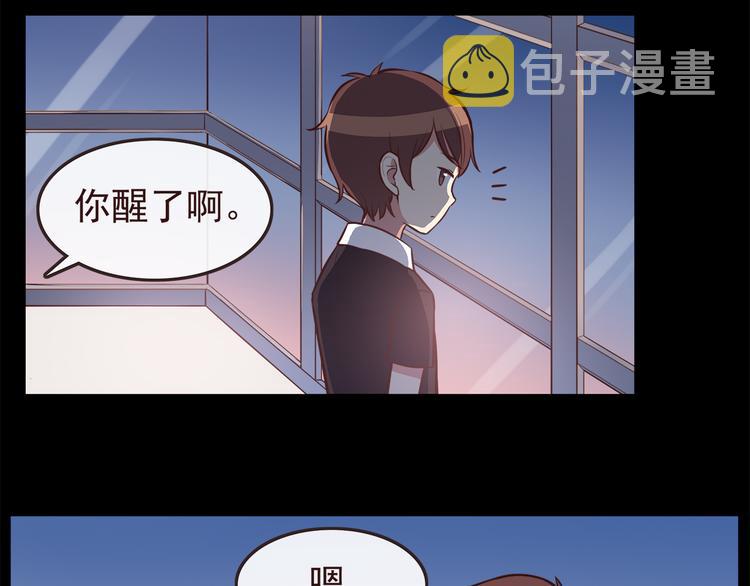 第38话 敢动我的人22