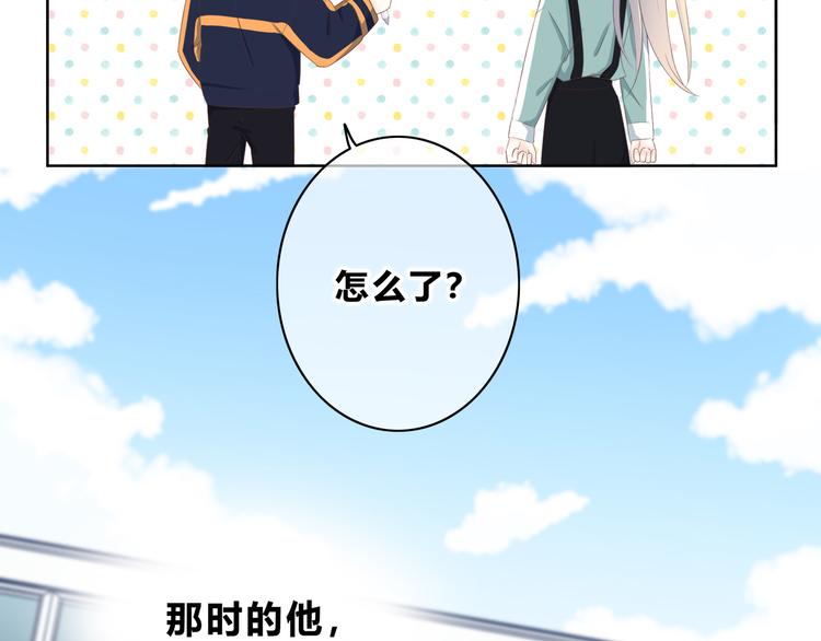 第173话 他的目光101