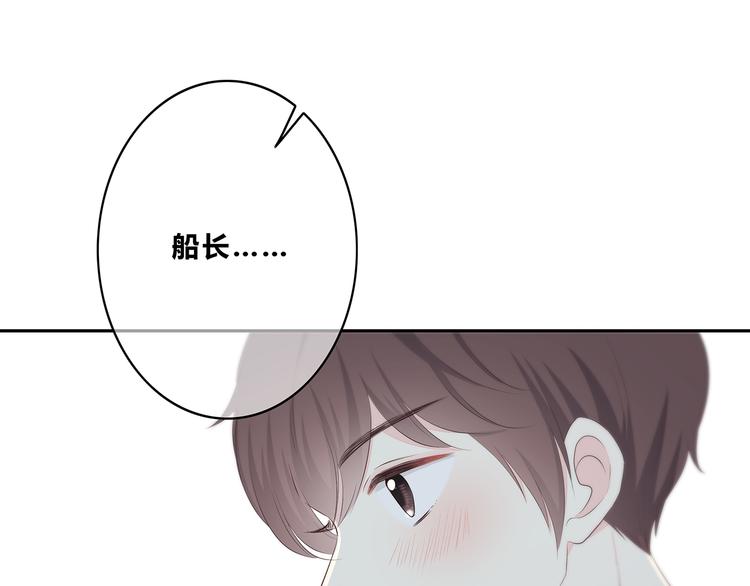 第161话 最后的敌人54