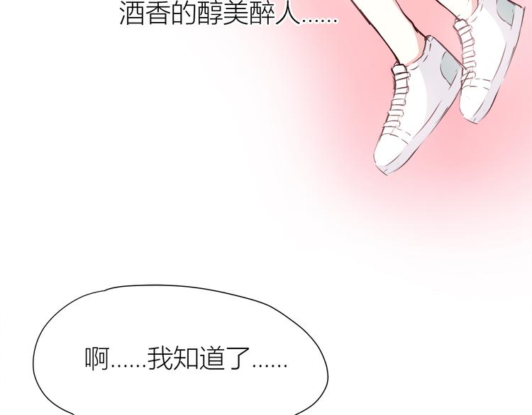 第105话 不放手92