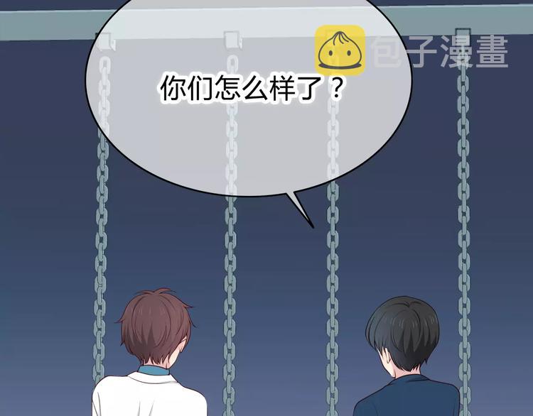 第126话 心里的位置54