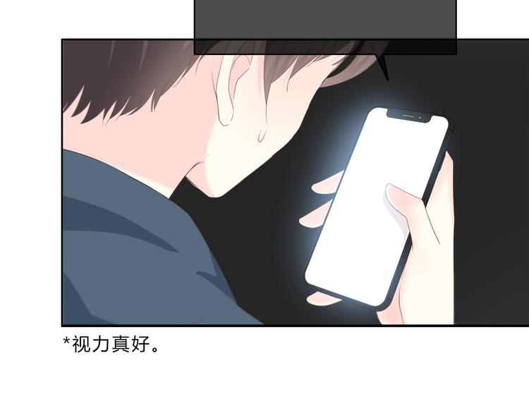 第177话 等待的时间55