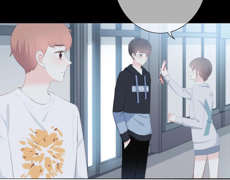 第187话 面试通知！84
