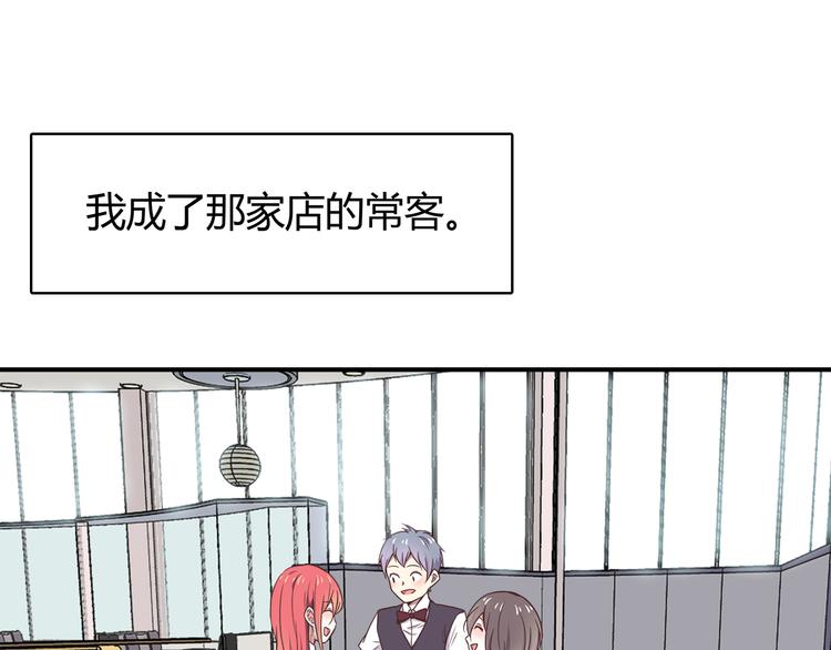 第93话 非你不可33