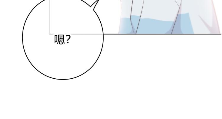 第150话 他认识的人42