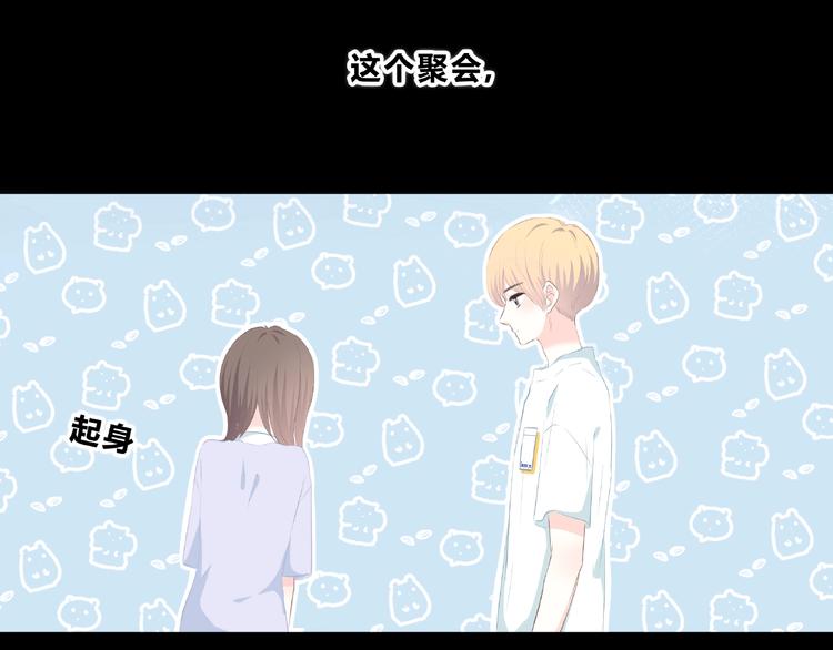 第216话 解释59