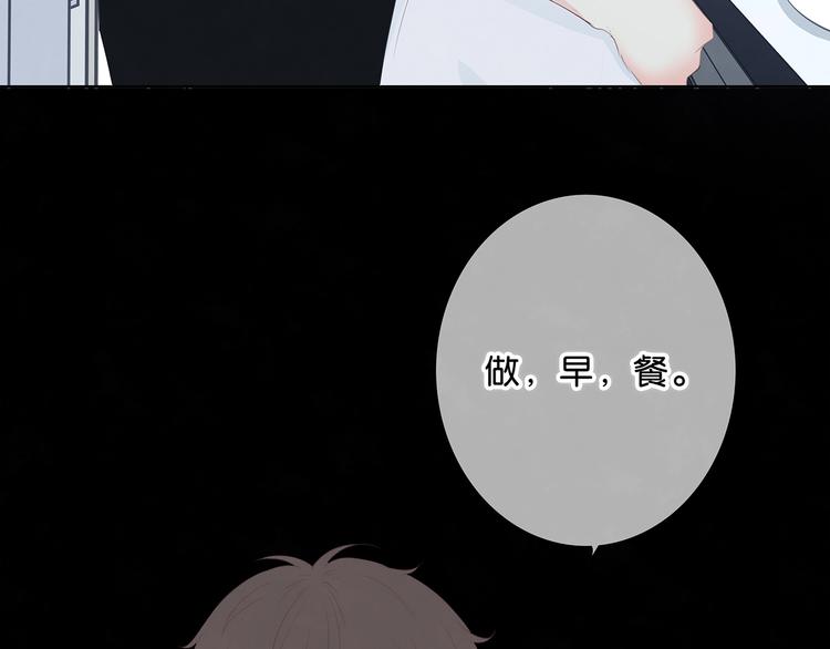 第196话 离别77
