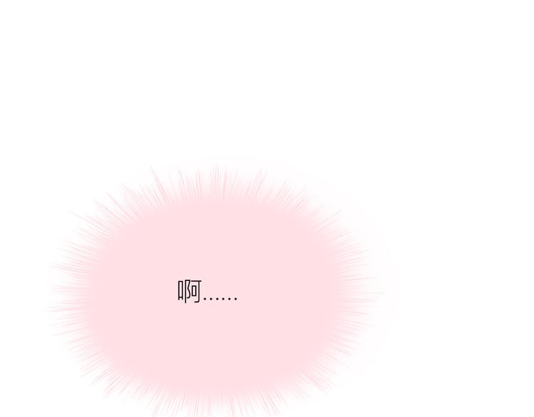 第104话 心跳之夜71