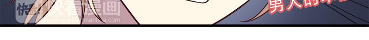 第73话  男性的本能26