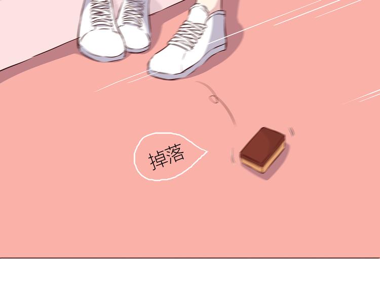 第107话 来大姨妈98