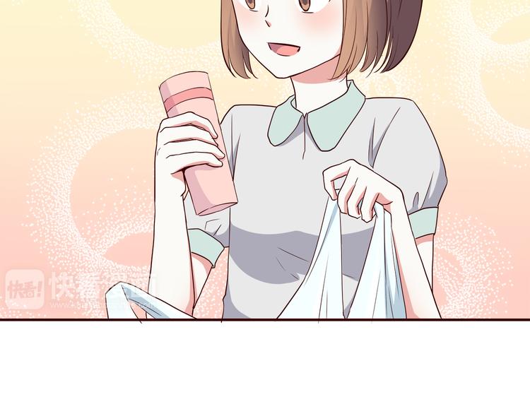 第102话 还没说出口的秘密56