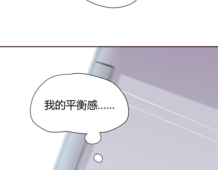 第100话 找到你53